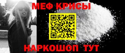 кокаин перу Нягань