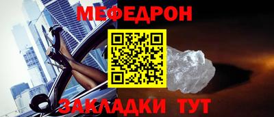 кокаин перу Нягань