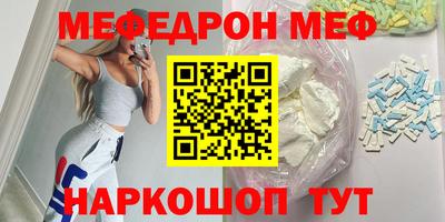 кокаин перу Нягань