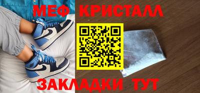 jwh Обь