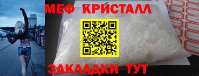 jwh Обь