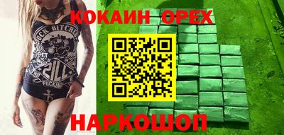 jwh Обь