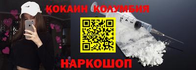 jwh Обь
