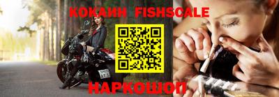 сатива Обнинск