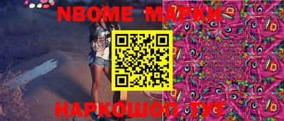 jwh Обь