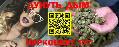 кокаин перу Нягань