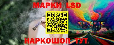 гидропоника Новокубанск