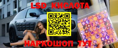 кокаин перу Нягань