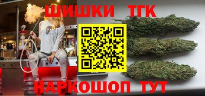 jwh Обь