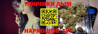 сатива Обнинск
