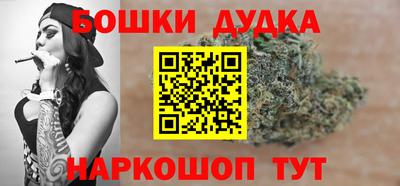 кокаин перу Нягань