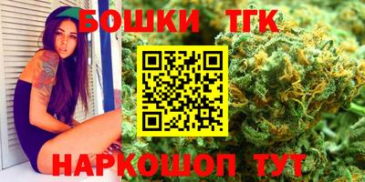 кокаин перу Нягань