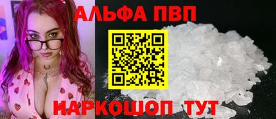кокаин перу Нягань