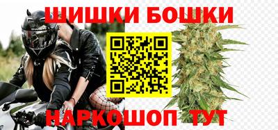 jwh Обь