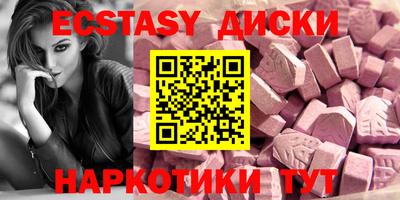 jwh Обь