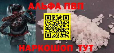 jwh Обь