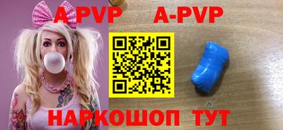 jwh Обь