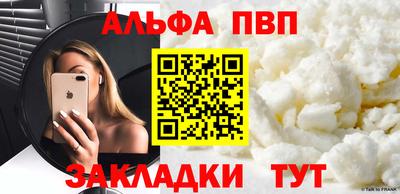 кокаин перу Нягань