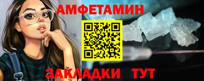 jwh Обь