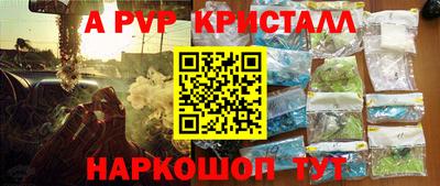 jwh Обь