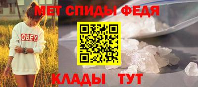 кокаин перу Нягань