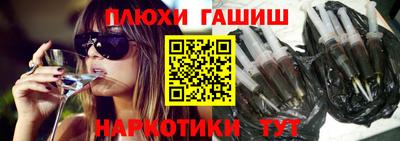 кокаин перу Нягань
