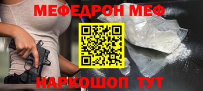 jwh Обь