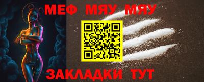 jwh Обь