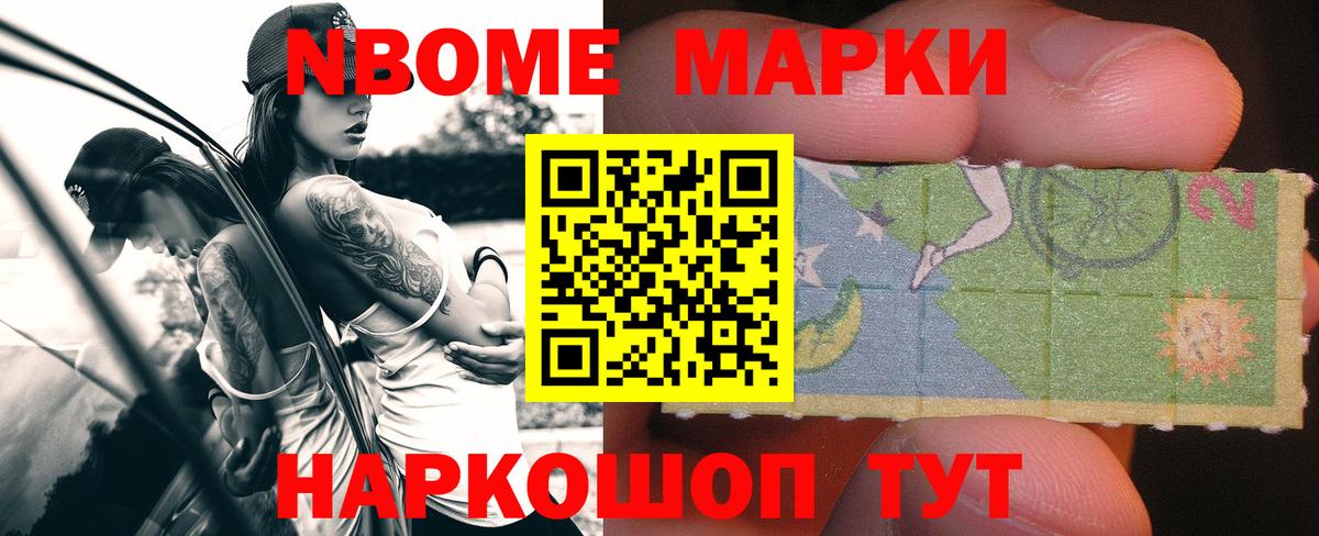 LSD-25 экстази ecstasy Семёнов