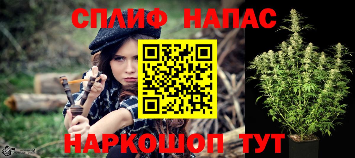 Конопля VHQ Семёнов
